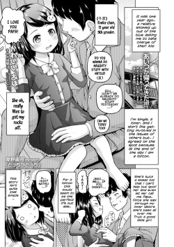Hentai Manga - Artist: himeno mikan (popular) - Hentai Manga, Doujinshi & Porn Comics