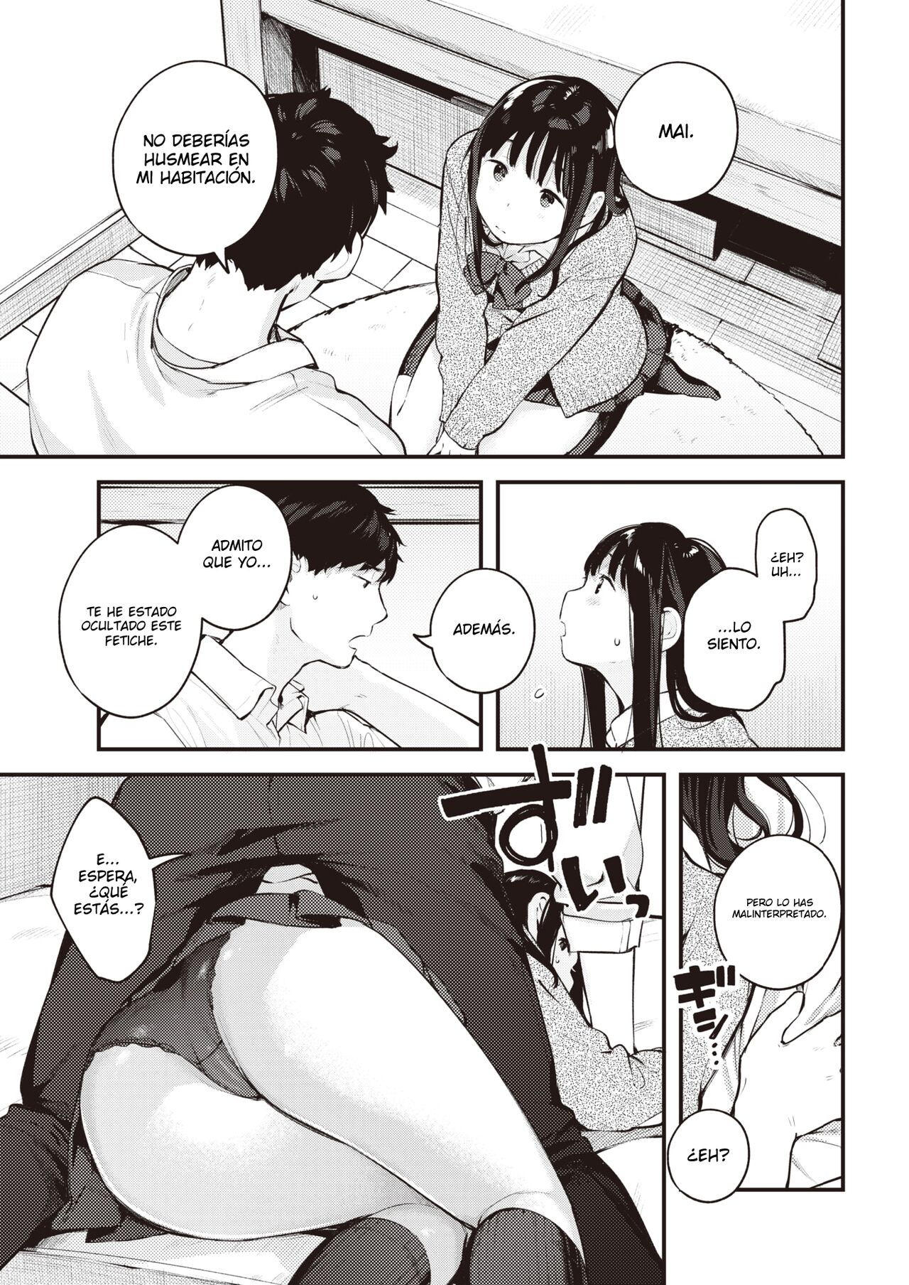 Himitsu Mitsuke page 7 full