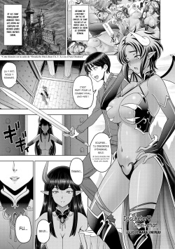 Language: french (popular) page 210 - Hentai Manga, Doujinshi & Porn Comics