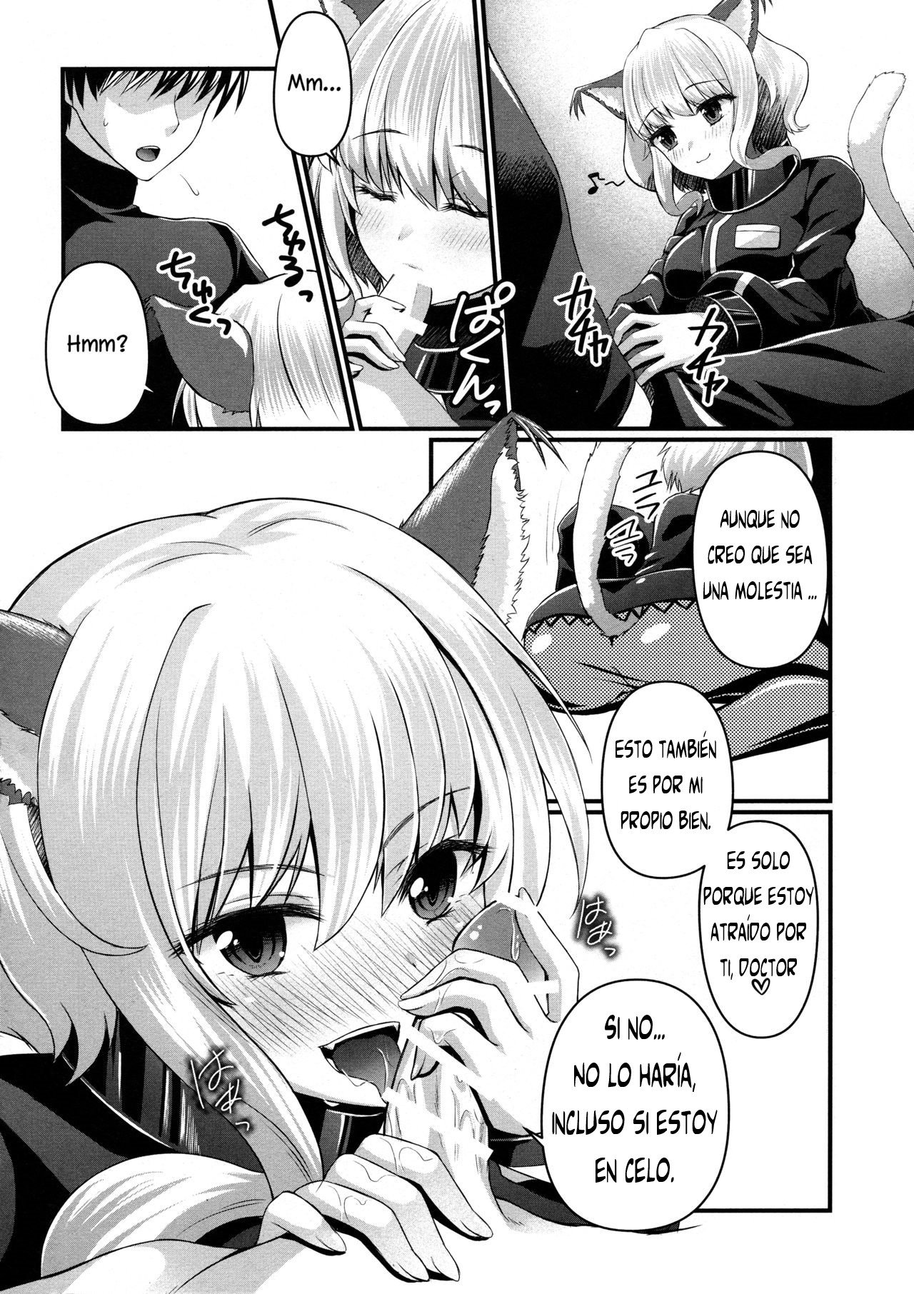 Okota de Nyan Nyako page 3 full