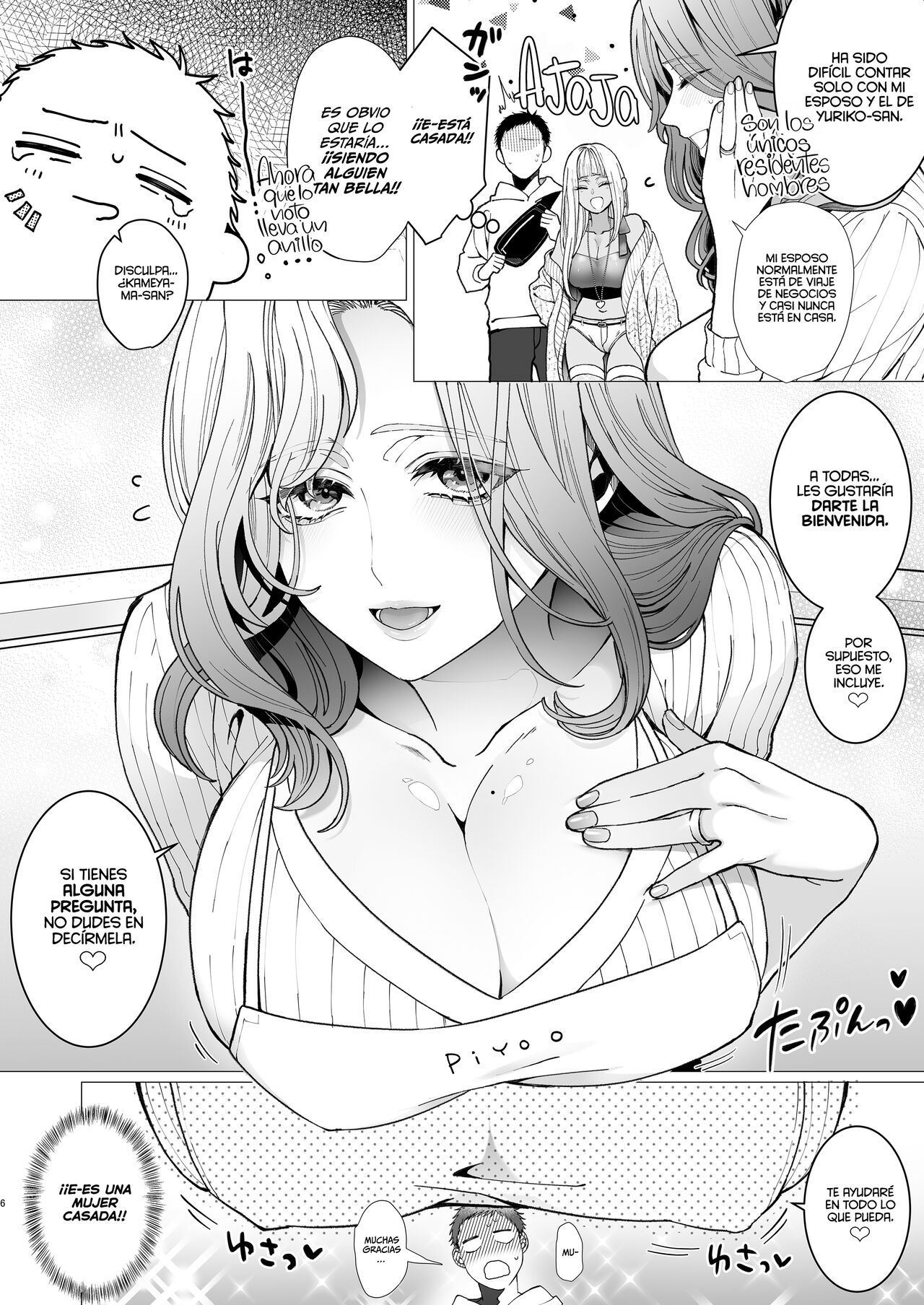 Yari Mansion ni Irasshai Hitozuma Kanrinin Hen | Cogiendo en el  Departamento, Ruta de la Mujer Casada - Page 5 - IMHentai