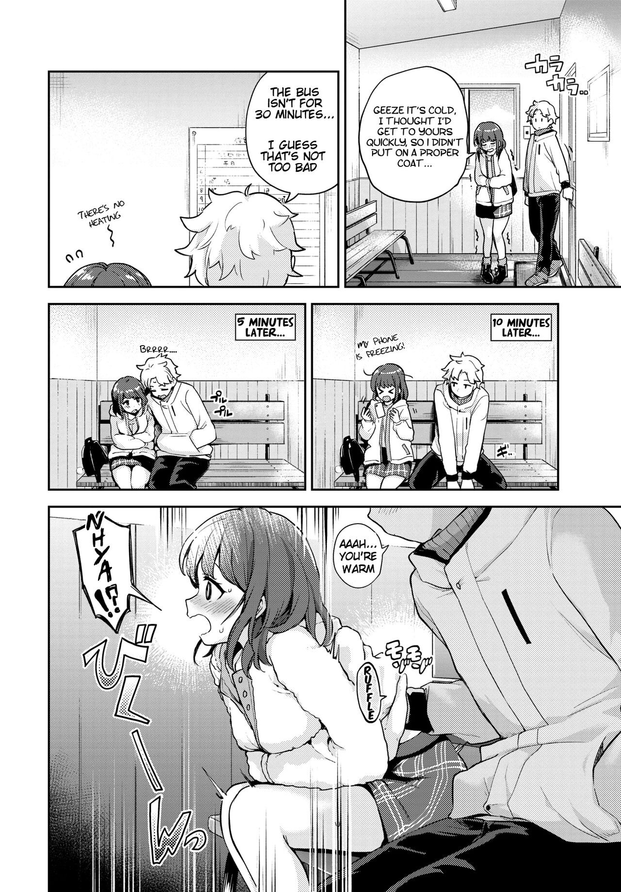 Kanojo to Hokahoka BUS STOP page 2 full