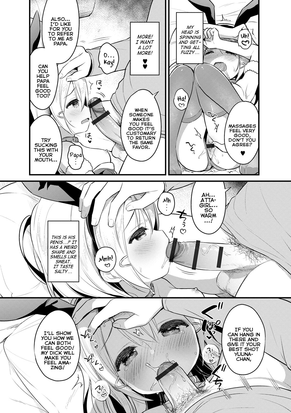 Ibunka Love Kouryuu | Cross-Cultural  Love Exchange page 10 full