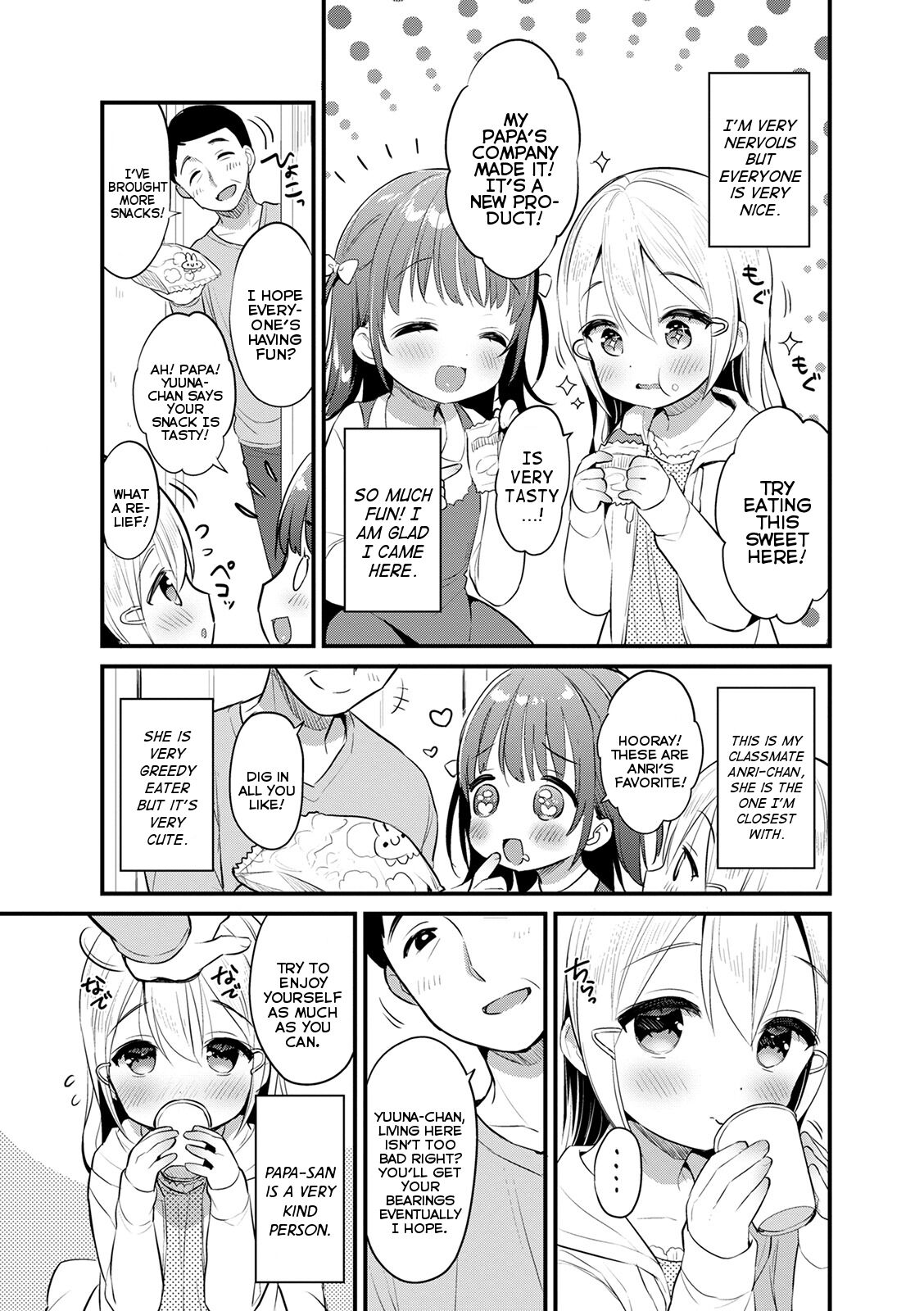 Ibunka Love Kouryuu | Cross-Cultural  Love Exchange page 3 full