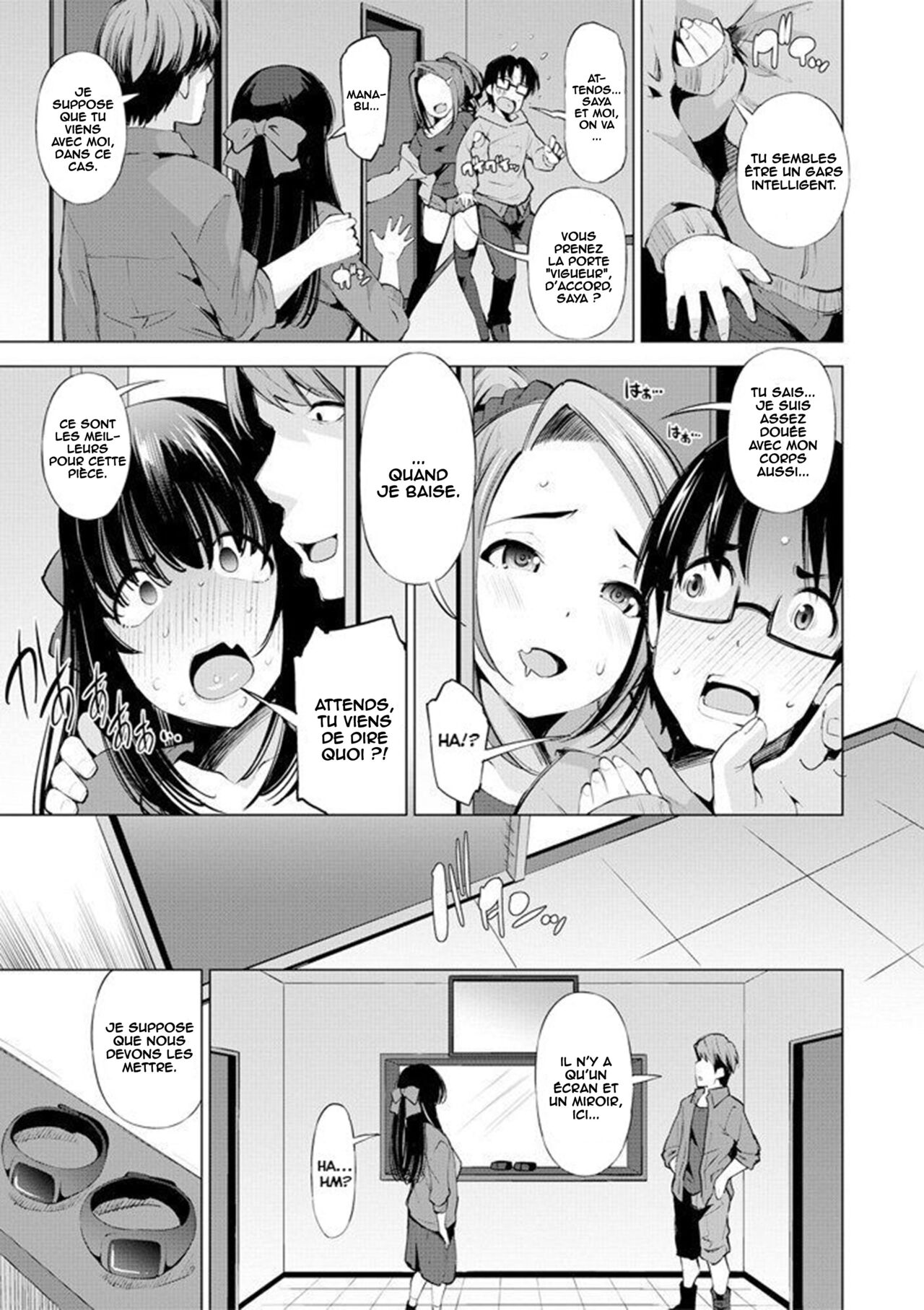 NTR Dasshutsu Game page 3 full