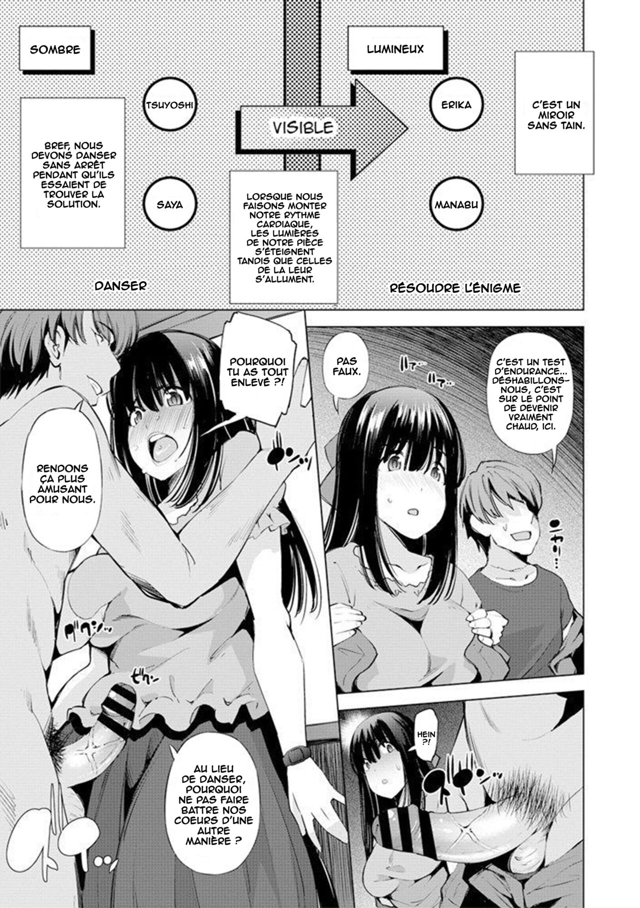 NTR Dasshutsu Game page 5 full