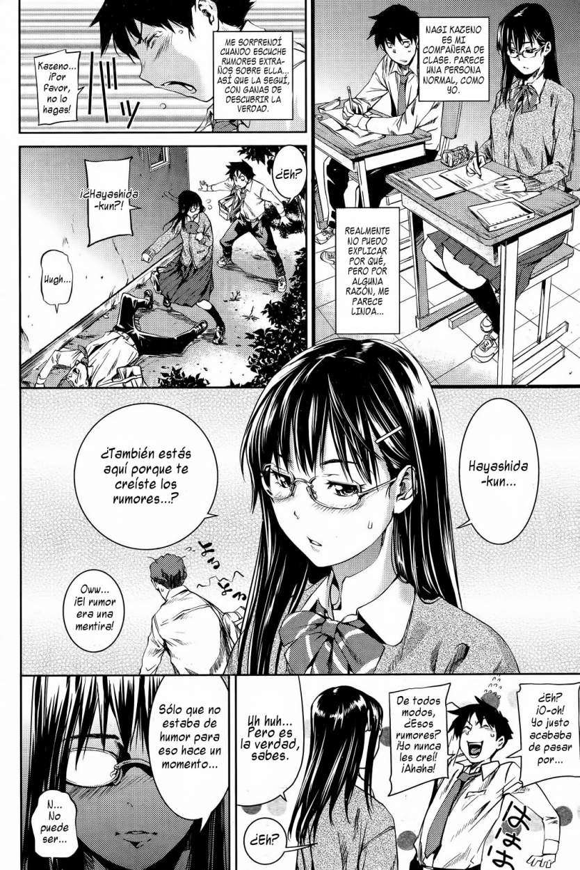 Kazeno no Uwasa | Rumores sobre Kazeno page 2 full