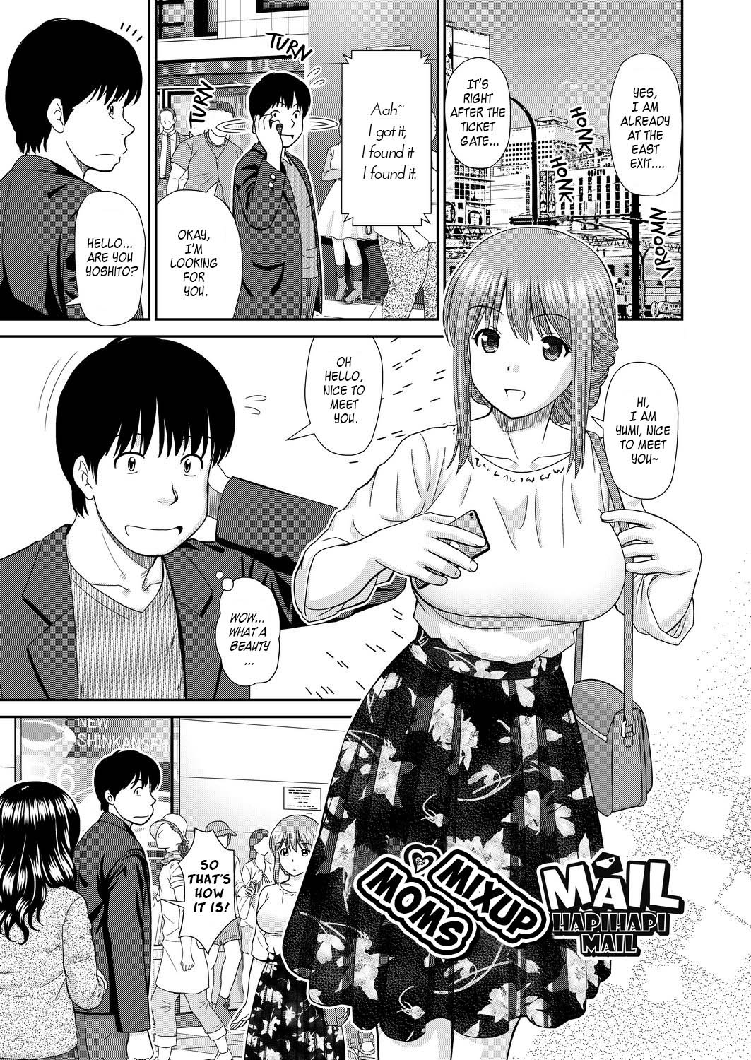 Shitaku Nacchatta Ch.7 Mail Mixup Moms page 1 full