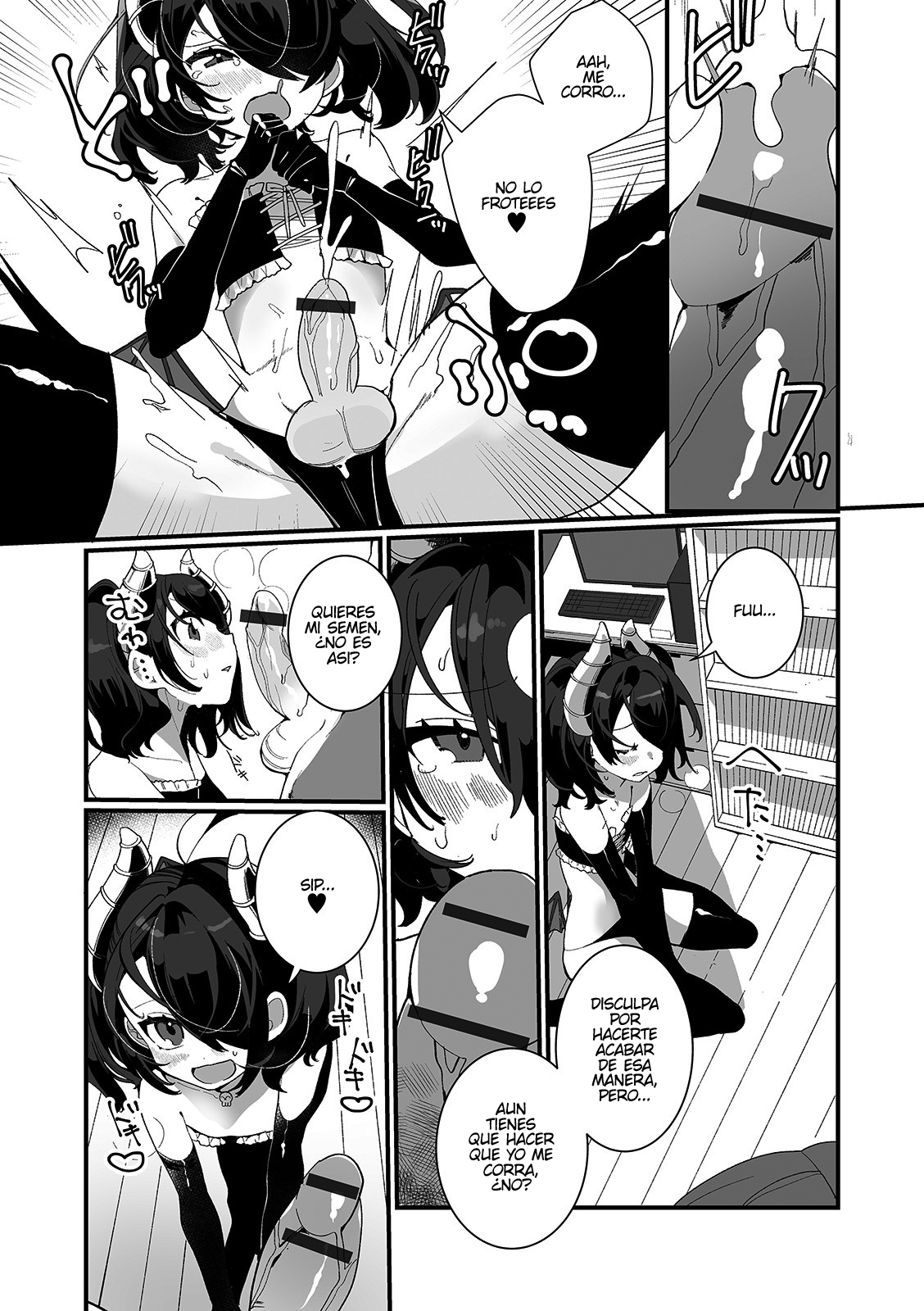 Non-Stop Succubus-kun page 6 full
