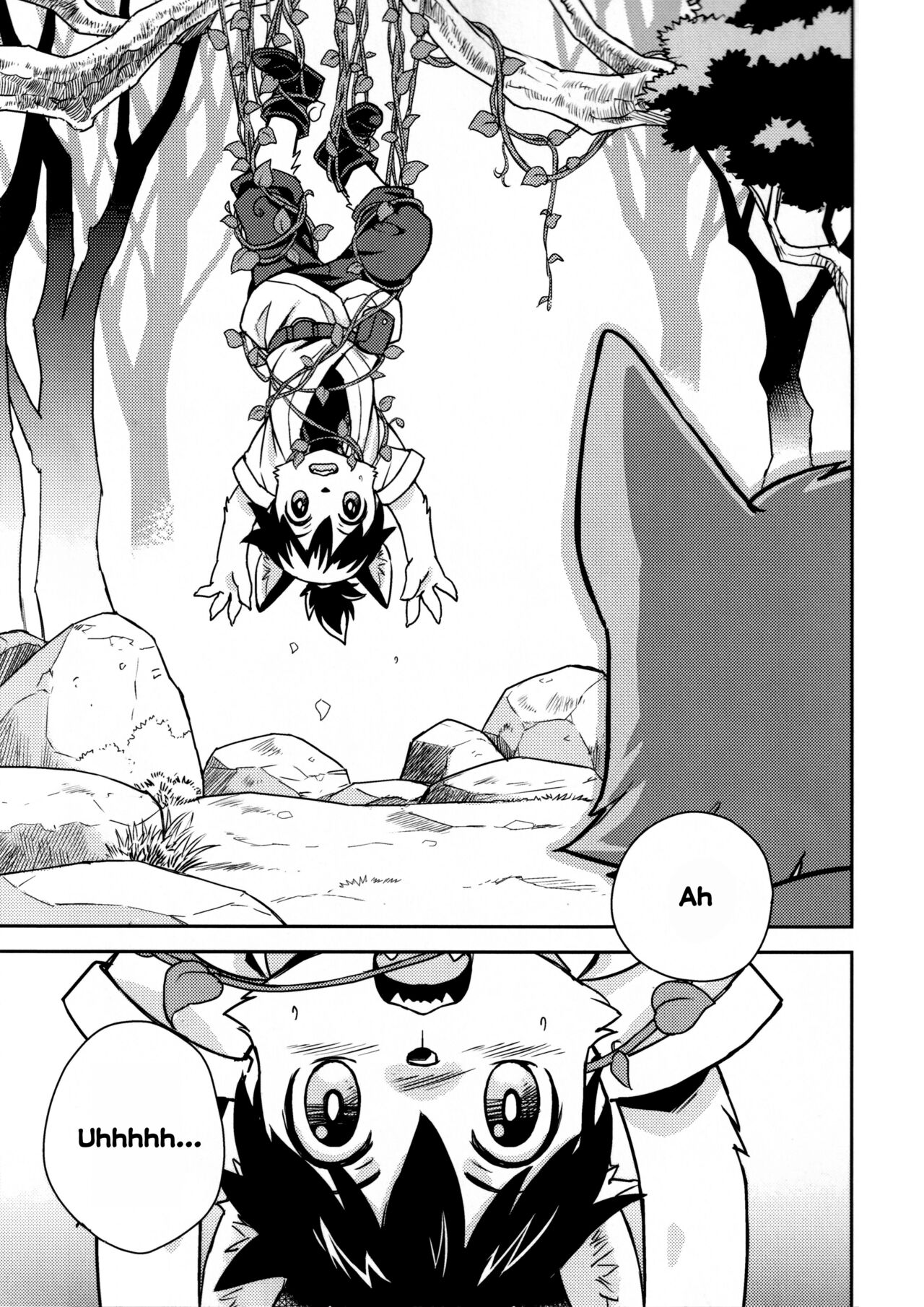 Flavor page 6 full