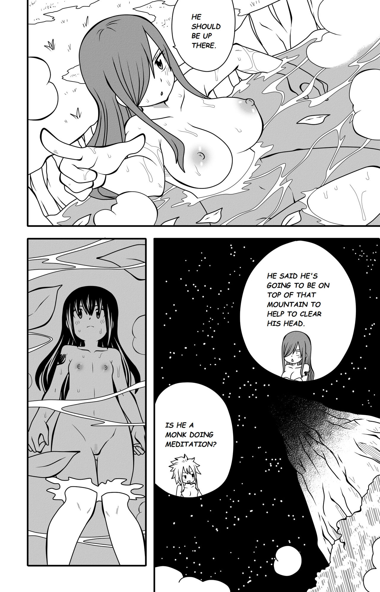 Fairy Tail: H Quest Ch 7 page 3 full