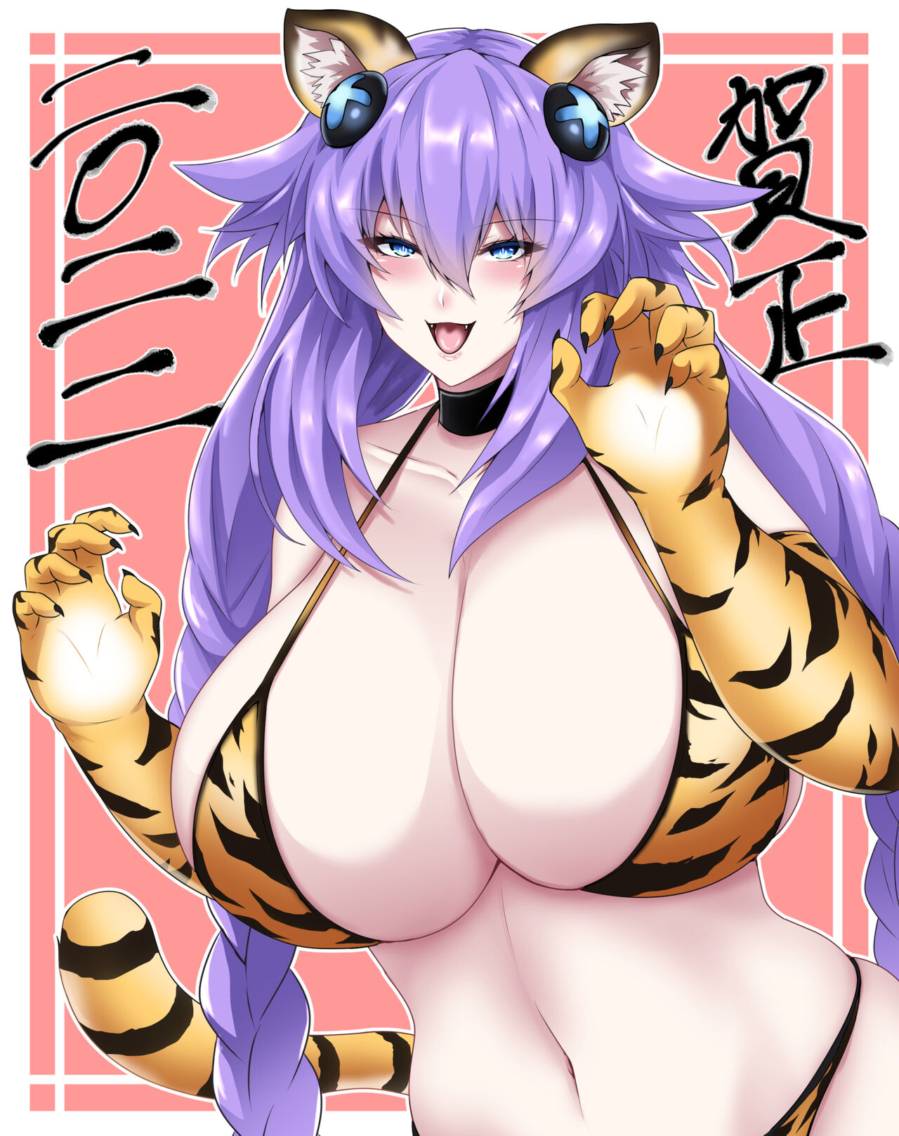 pixiv せしろ page 2 full