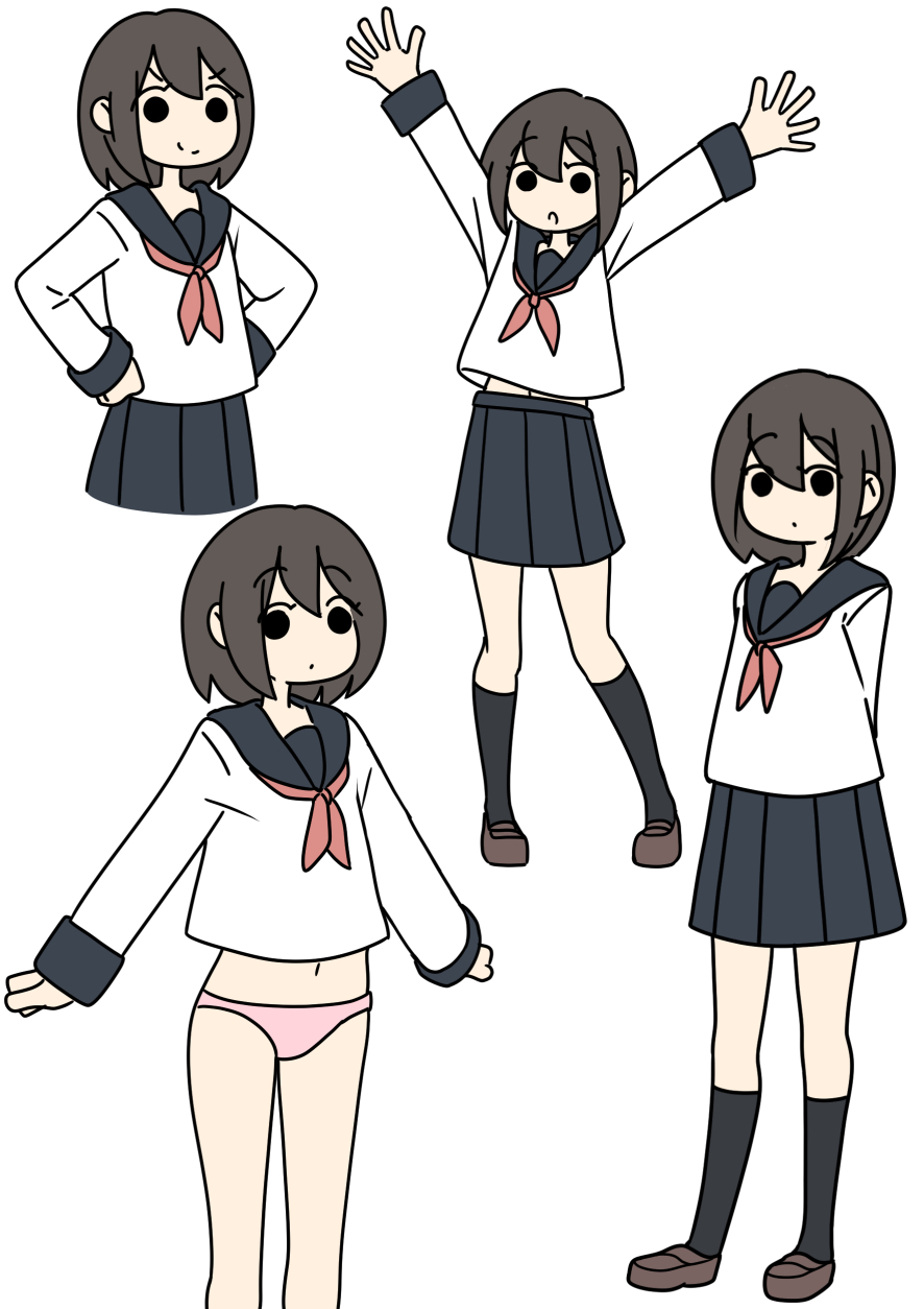 じゅうきゅう page 2 full