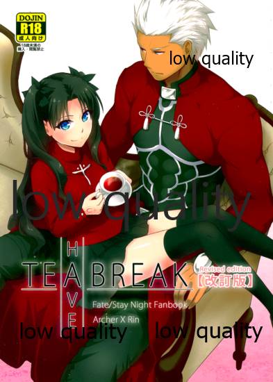 Have a Tea Break page 1 full