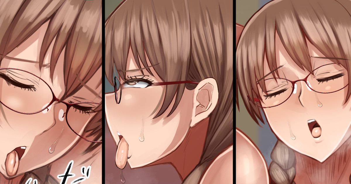 Minako page 1 full