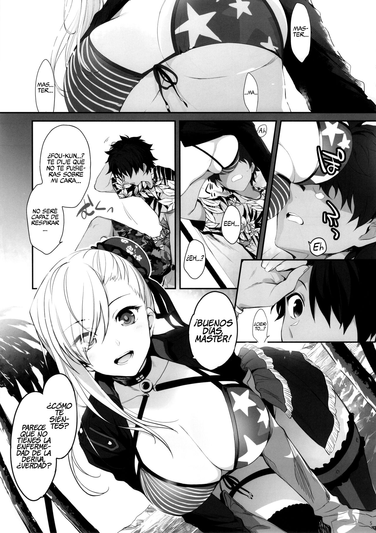 Netsu no Tomotta Yubisaki de, Kimi no Rinkaku o Nazoru page 4 full
