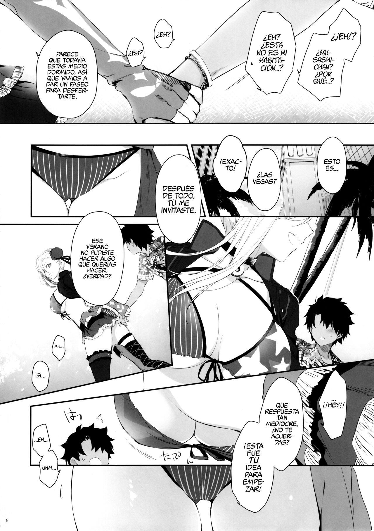 Netsu no Tomotta Yubisaki de, Kimi no Rinkaku o Nazoru page 5 full