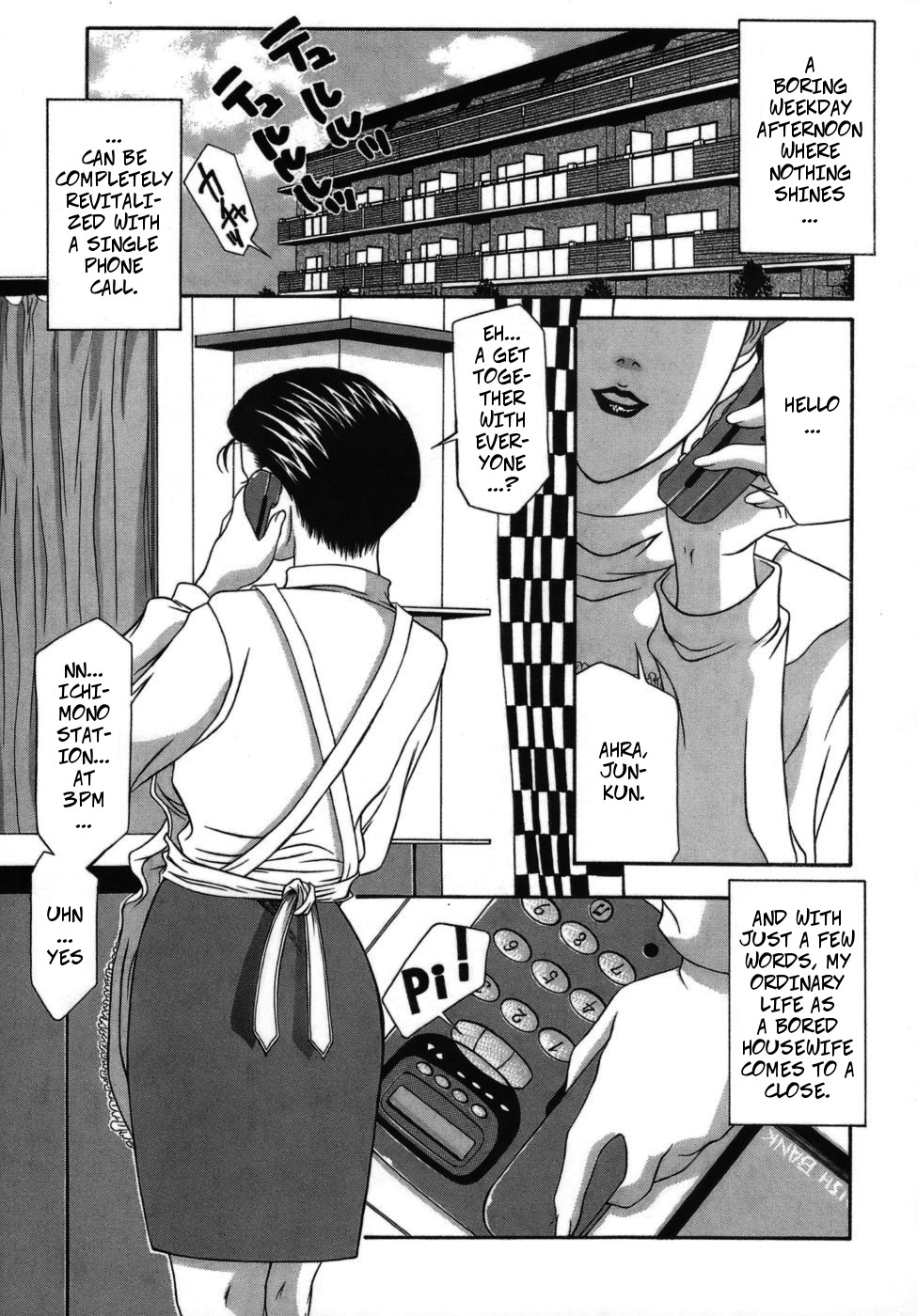 EX. page 1 full