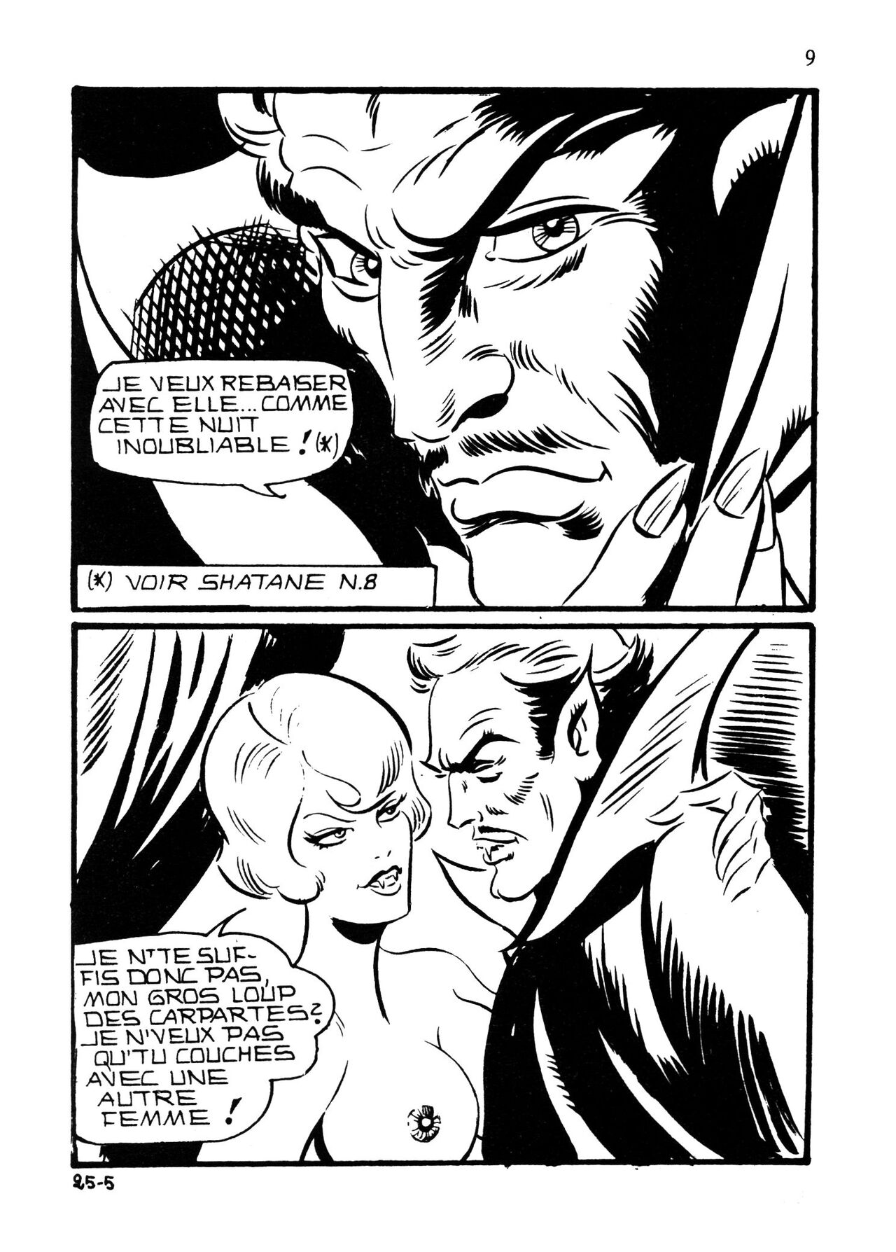 Shatane 025 - Sac de noeuds page 9 full