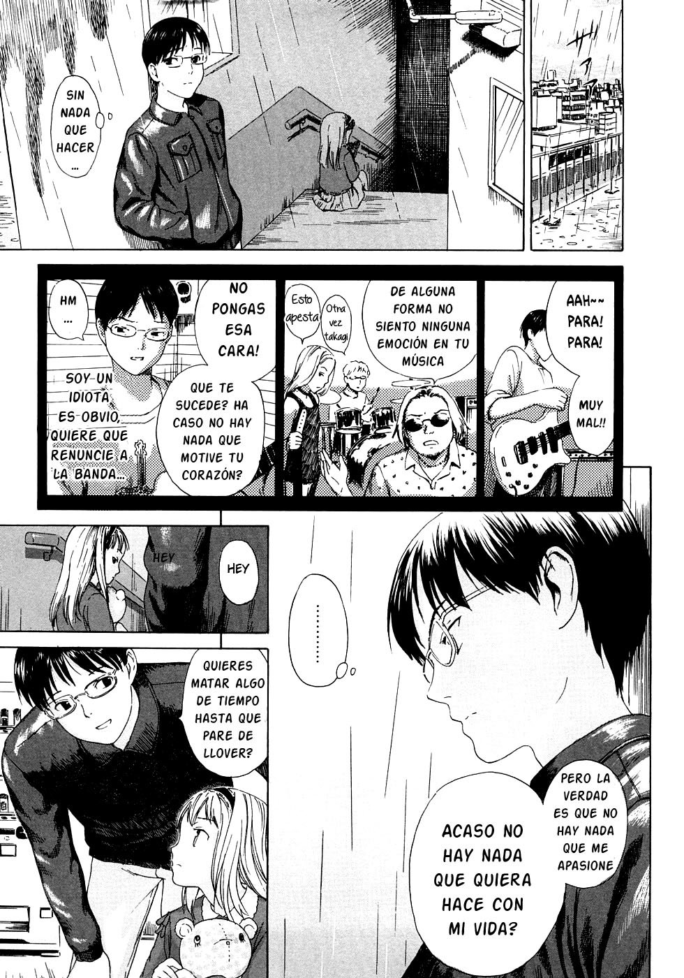 Taiko no Mori page 3 full