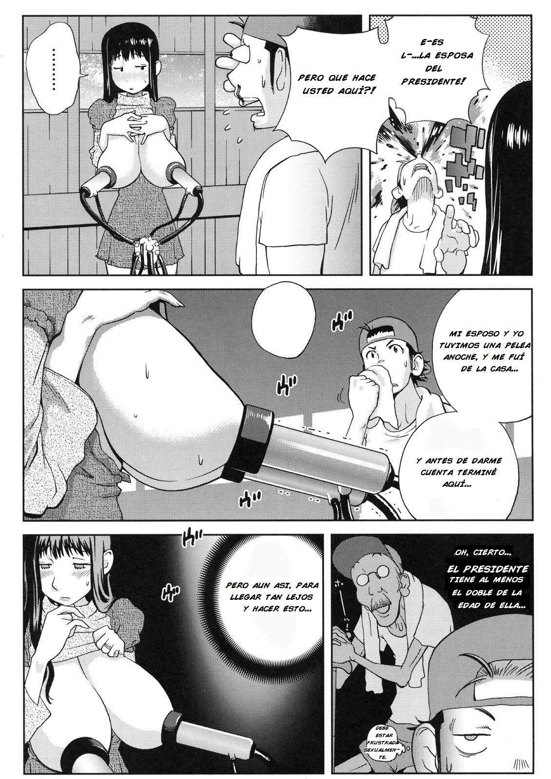 Celeb at Farm page 3 full