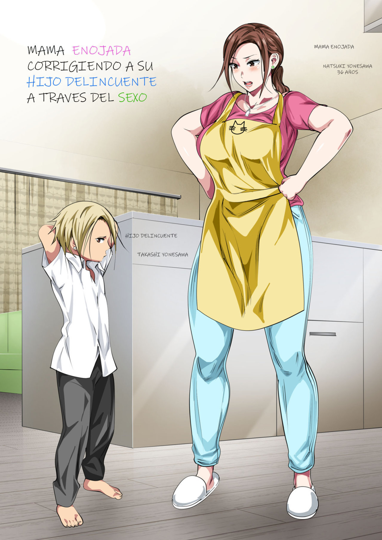 Okorinbo Mama no Amayakashi Sex de Furyou Musuko ga Kousei Shita Hanashi page 2 full