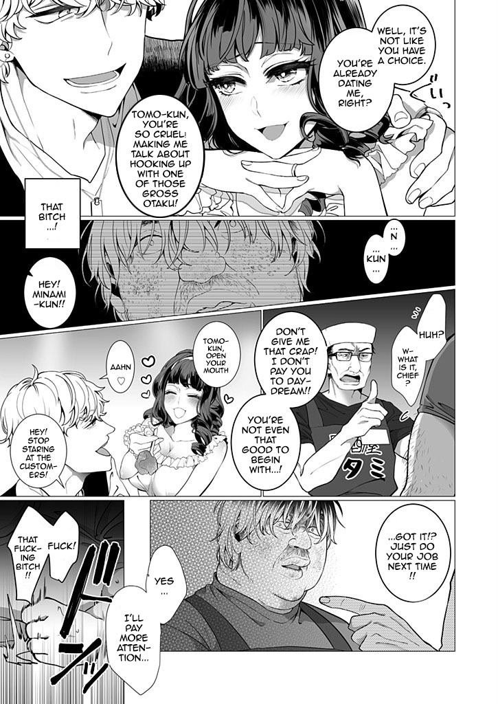 OtaCir no Hime Saimin Choukyou NTR Keikaku 1 | The One Girl In The Group Of Geeks - Hypno Training NTR Plan 1 page 8 full