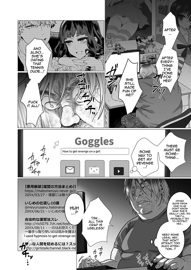 OtaCir no Hime Saimin Choukyou NTR Keikaku 1 | The One Girl In The Group Of Geeks - Hypno Training NTR Plan 1 page 9 full