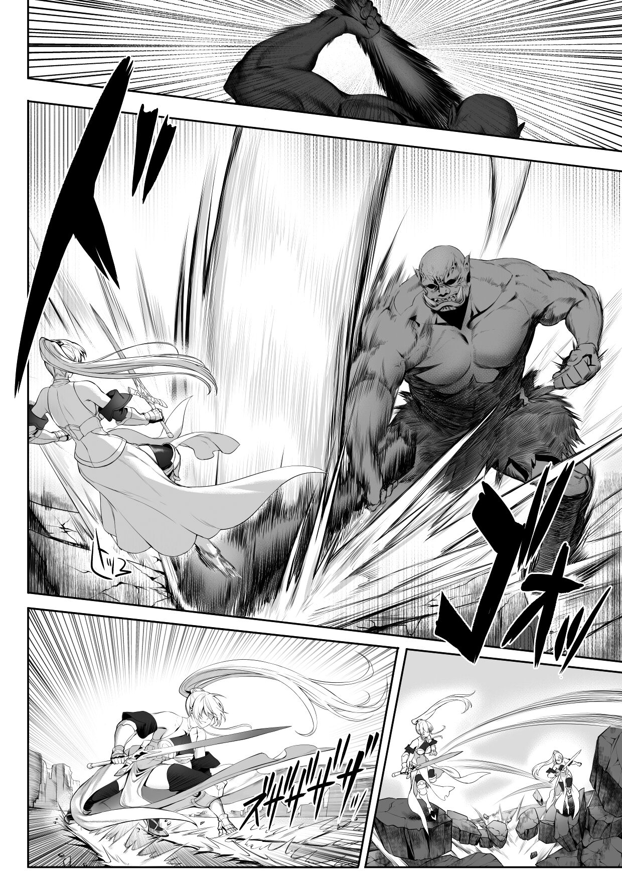 Ikusa Otome to Ikusa Goto! ~Onna Seikishi Hen~ page 9 full