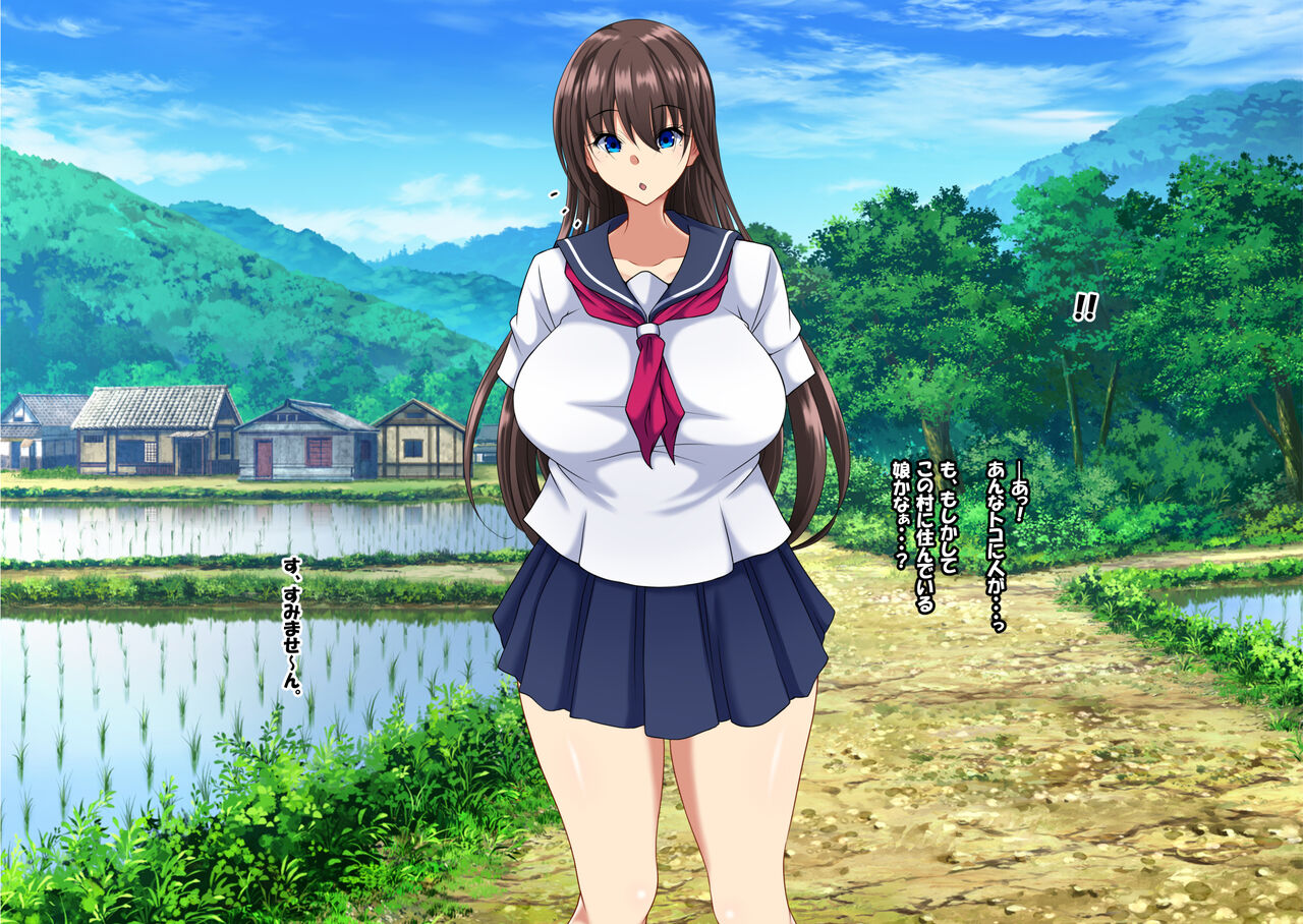 メスしか存在しない村に招かれた僕がオス様として村の繁栄に貢献する話 page 8 full