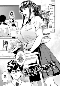 Sensei Shidoushitsu | The Teacher Discipline Office