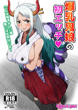 Character: kozuki momonosuke - Hentai Manga, Doujinshi & Porn Comics