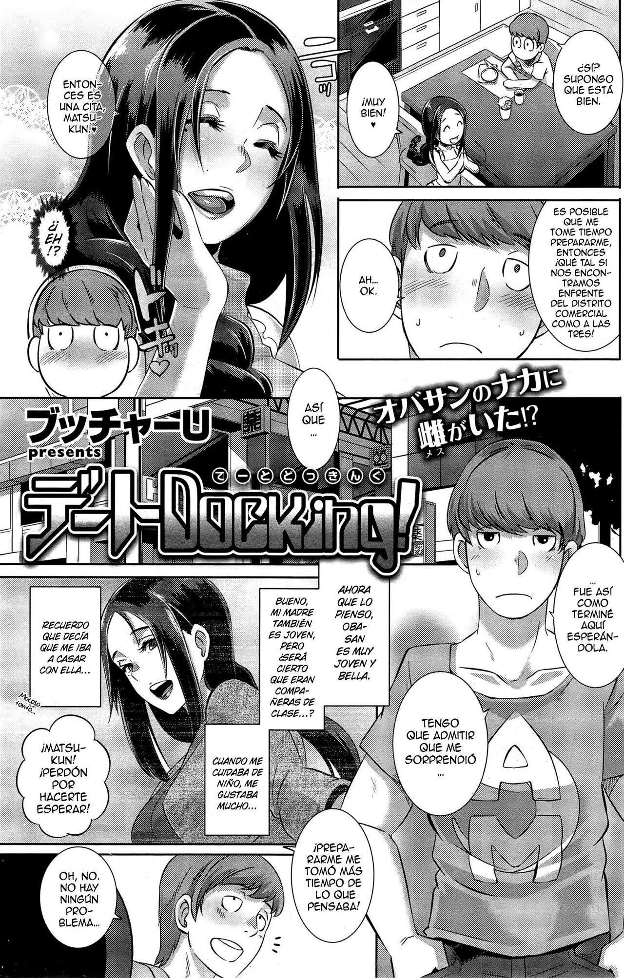 Date   Docking! page 3 full