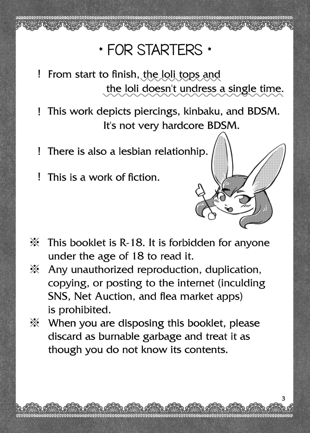 Houkago Futari, Itsumo no Basho de _ The Two of Them After School, at the Usual Place page 3 full