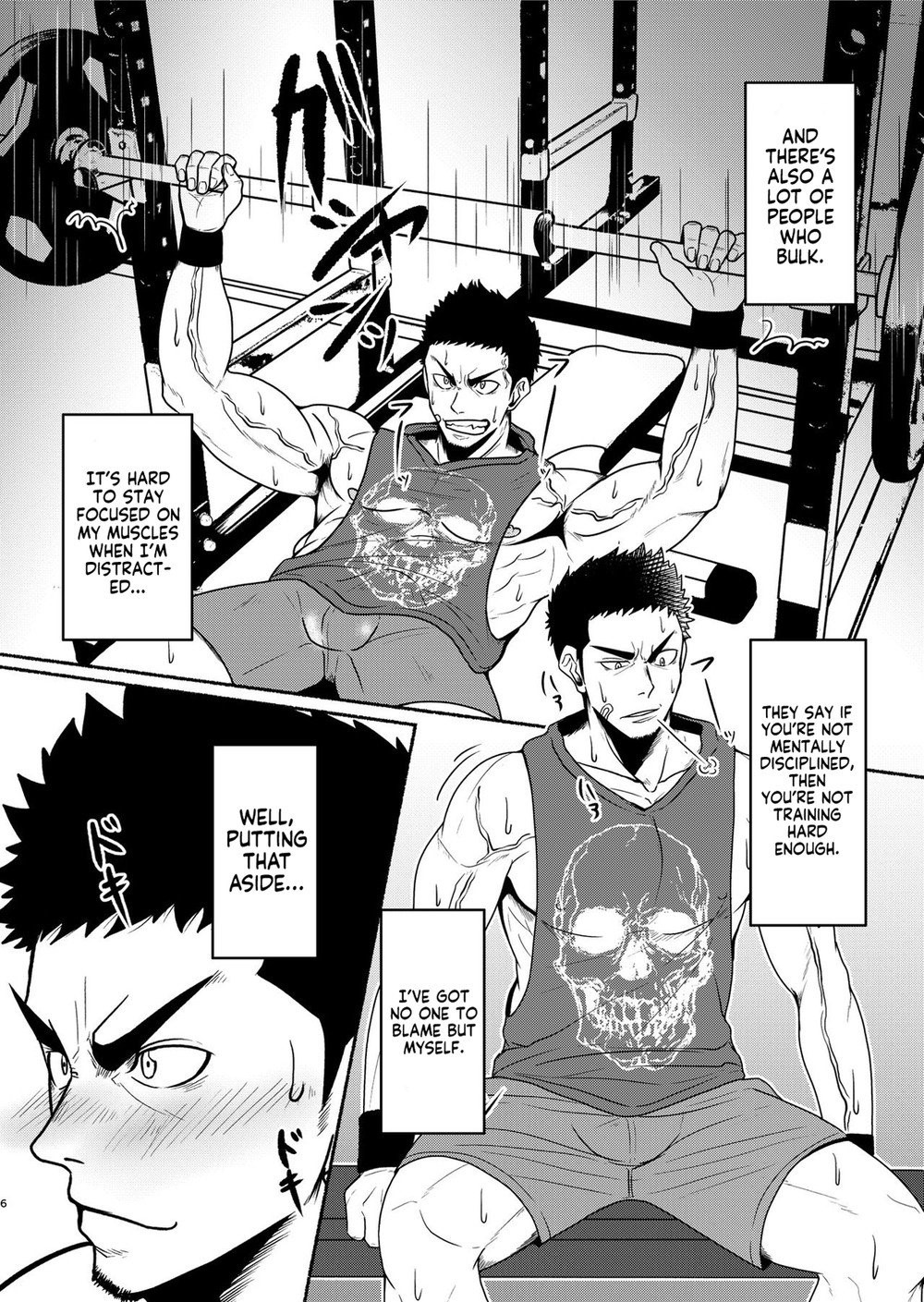 DCTT page 5 full