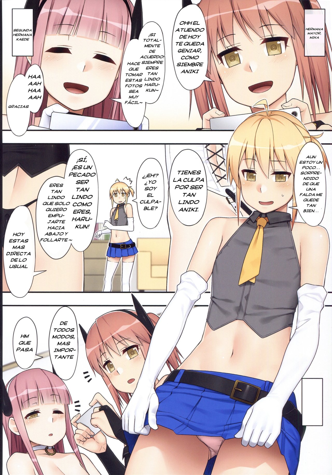 Onii-chan to Asobou! page 2 full