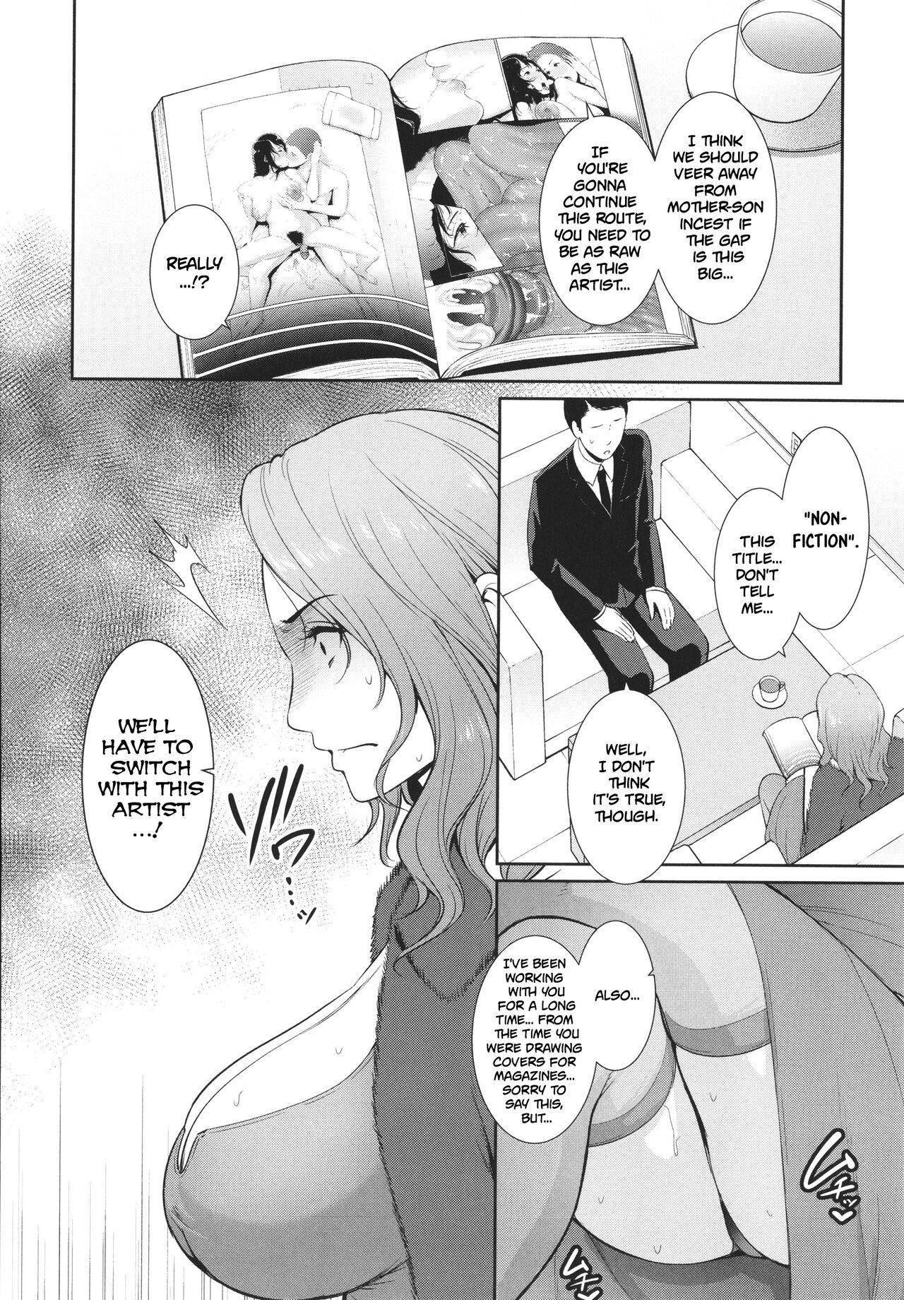 Nonfiction ~Boshi Soukan no Kiroku 2~ page 2 full