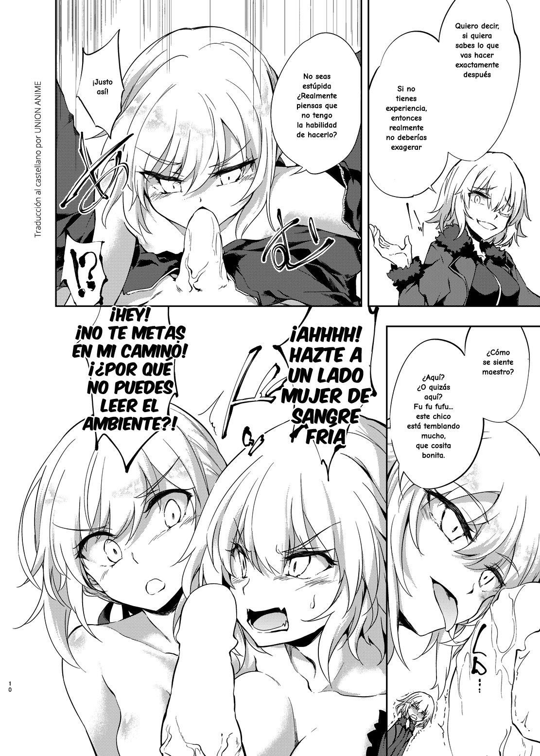 Shinjuku Gyakure Alter Knight page 9 full