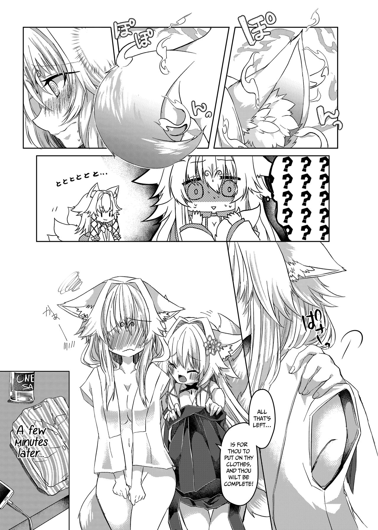 Oshikake Kitsunemusume ni Kenzokukitsunemusume ni Sareta Ken | How I Was Turned Into an Underling Fox Girl by a Pushy Fox Girl page 10 full