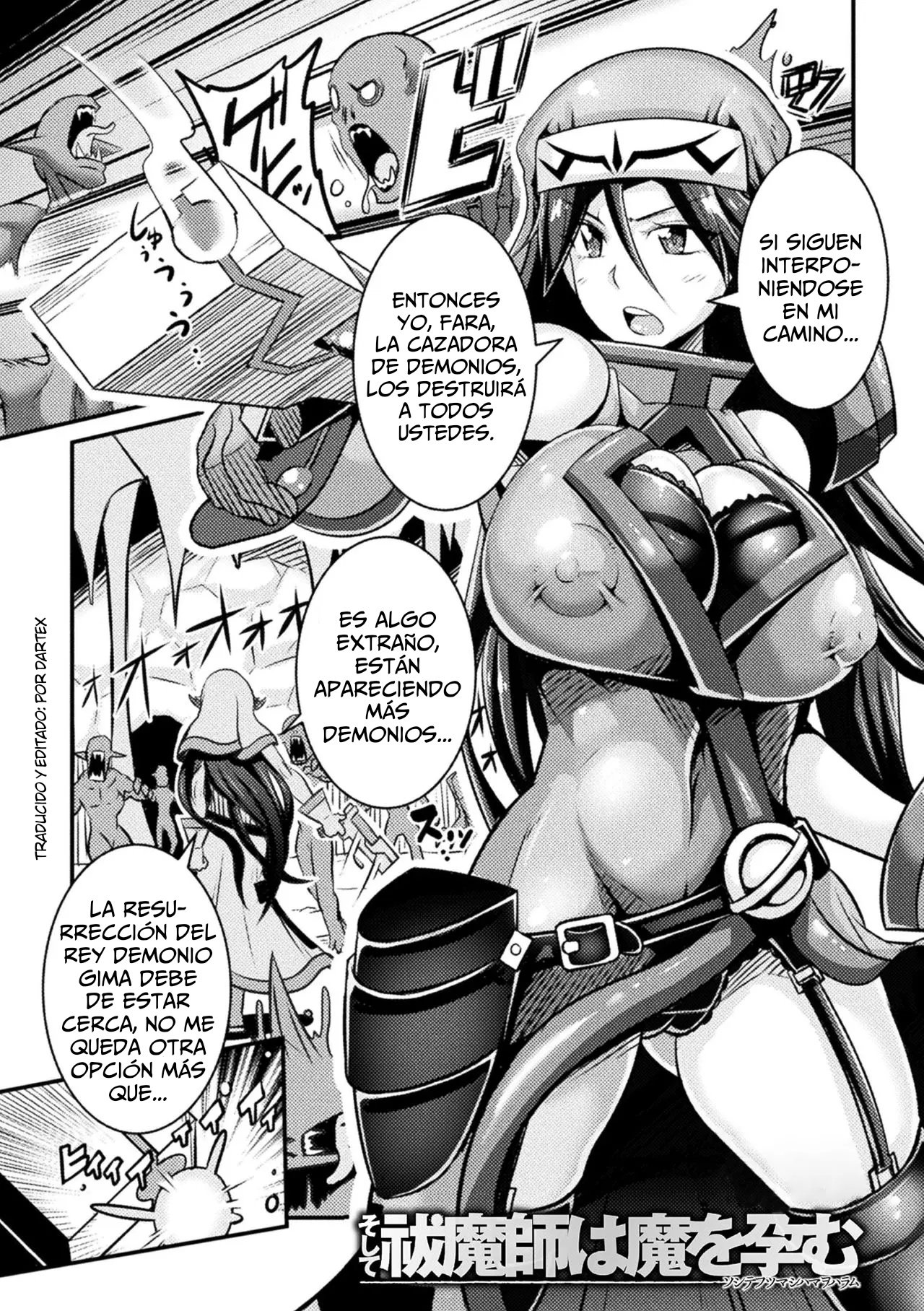 Soshite Futsumashi wa Ma o Haramu page 1 full