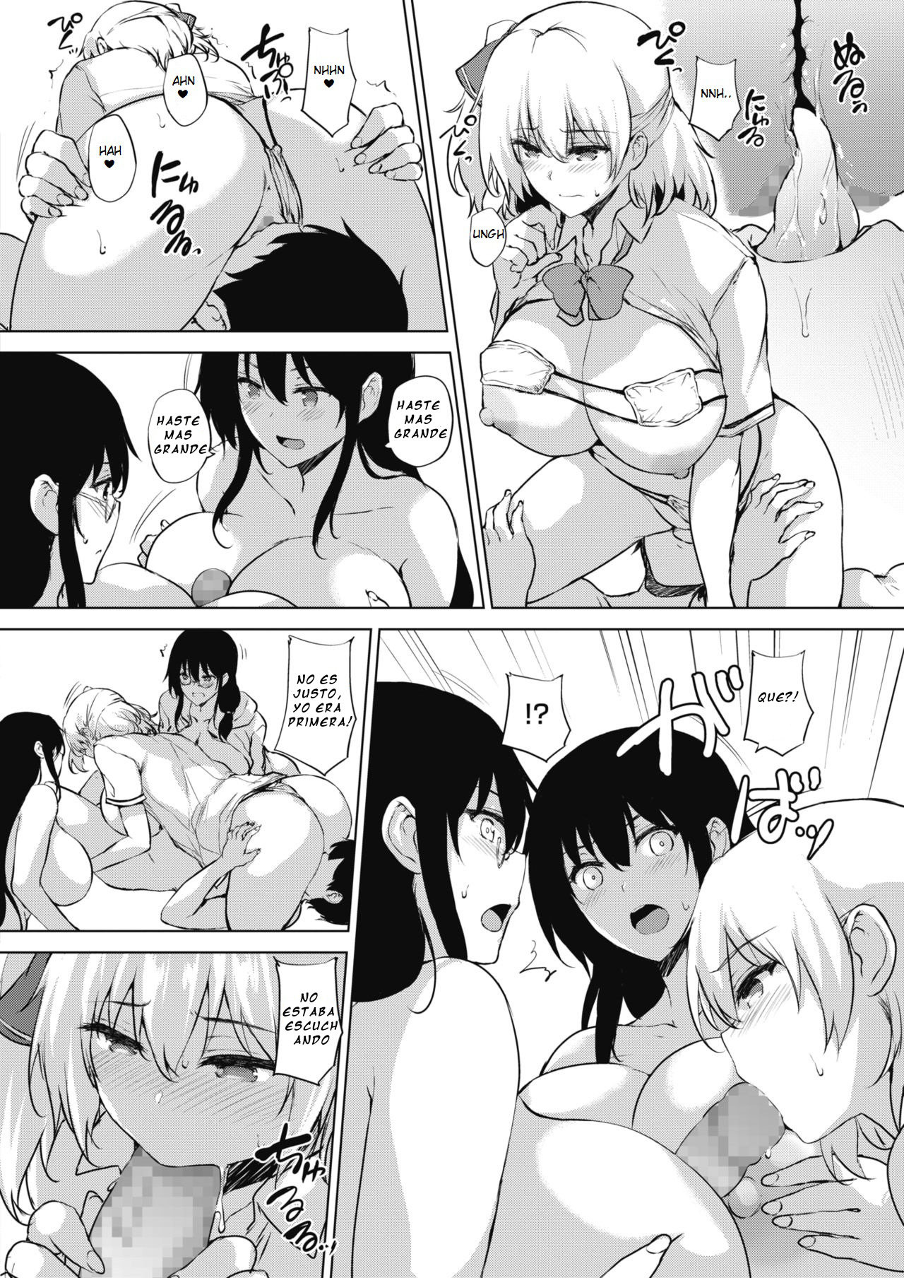 Eroge de Subete wa Kaiketsu Dekiru! Saishuuwa page 10 full