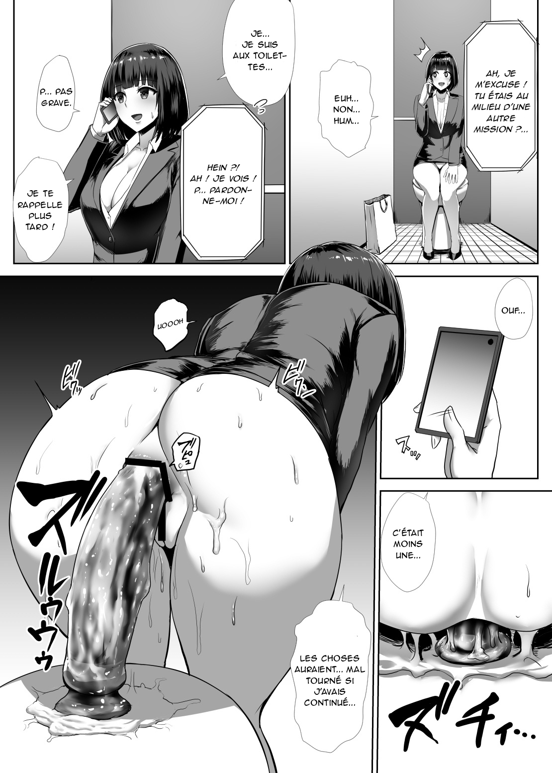 Metal Girl page 5 full
