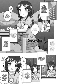 Ecchi no Obenkyou | Sexy Studies