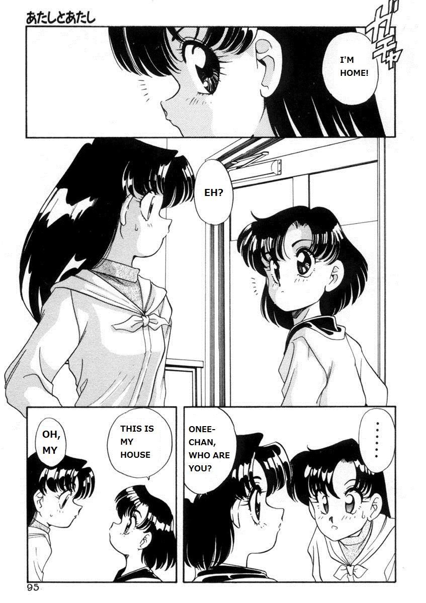 Me and Myself page 3 full