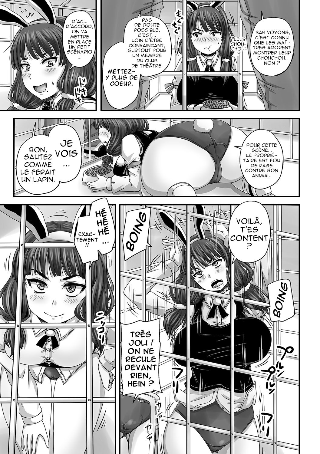 Usagi no Kamen | Bunny's Mask page 3 full