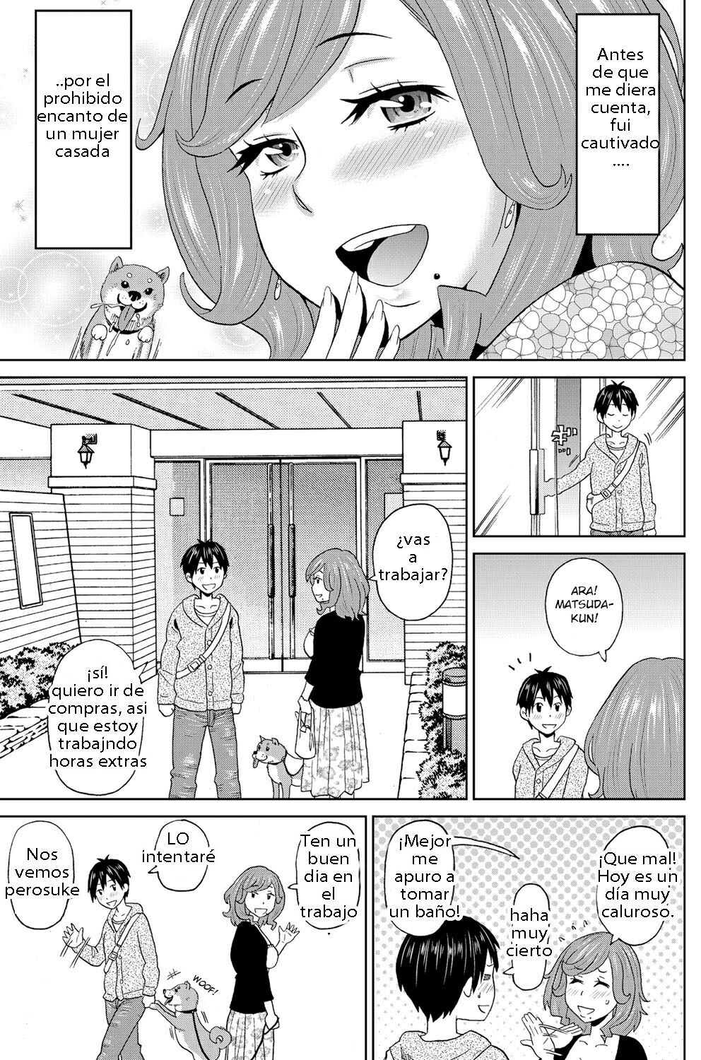 Watashi no Perosuke page 3 full