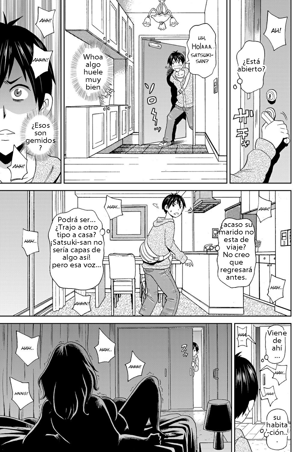 Watashi no Perosuke page 5 full