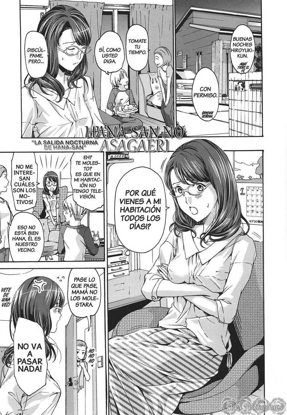 Hana-san no Asagaeri page 1 full