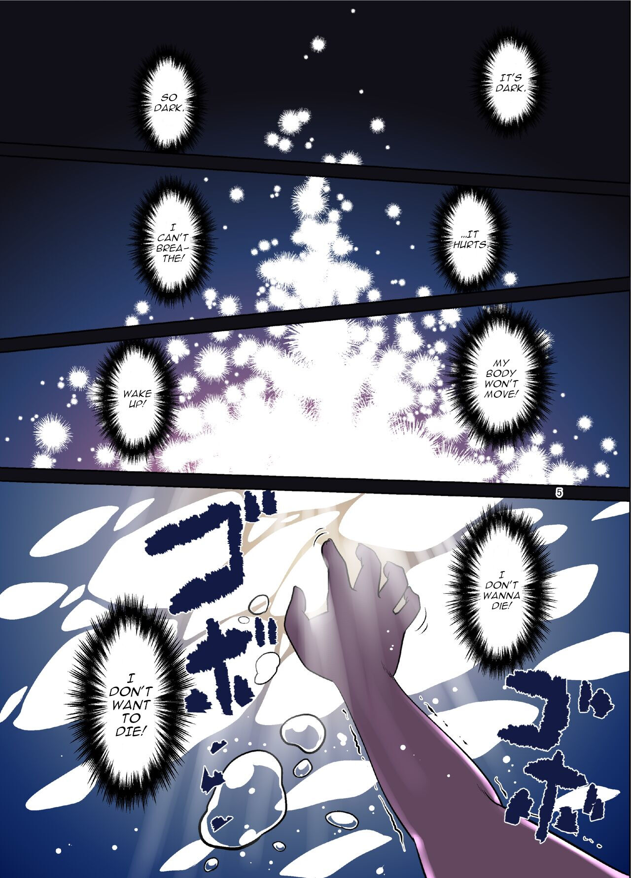 A story where I had become a girl with animal ears when I opened my eyes page 2 full