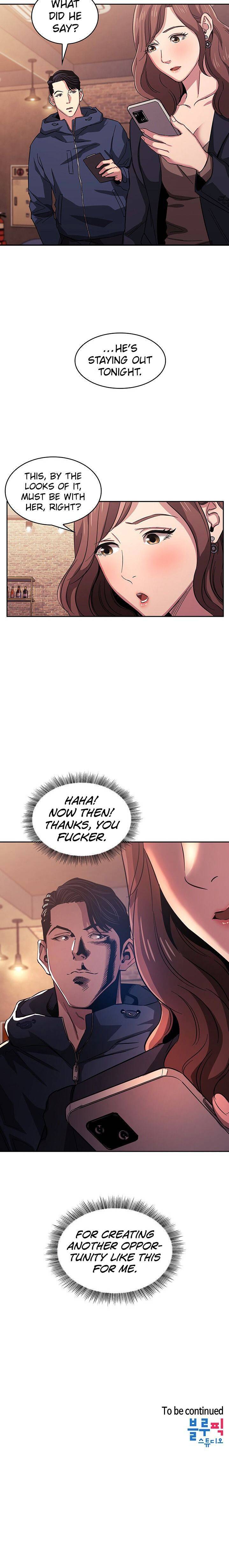 Rape of Minseo - A Dumb Korean Mother's Adventure page 8 full